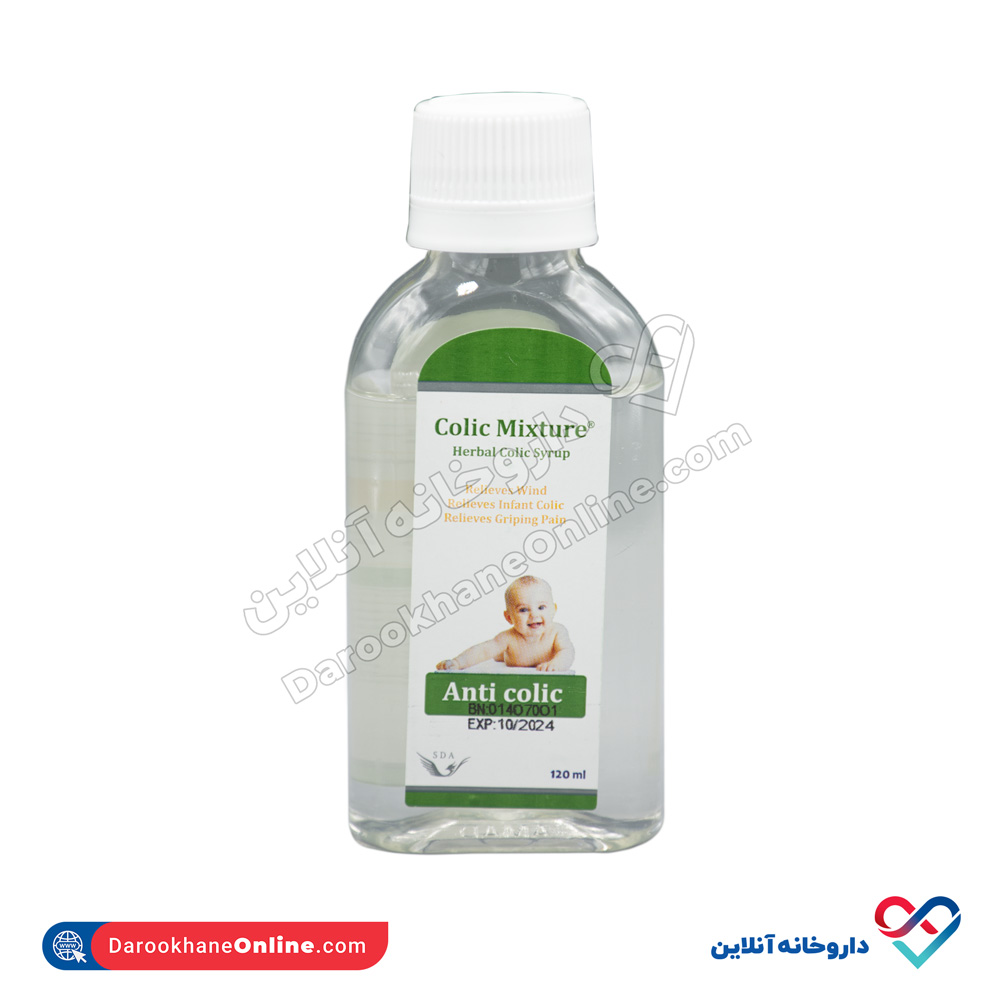 تصویر شربت کولیک میکسچر سیمرغ دارو عطار 120 میل